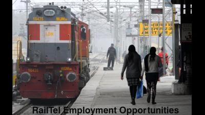 रेलटेल में मैनेजर सहित कई पदों पर निकली वैकेंसी, 6 अप्रैल तक आवेदन का मौका