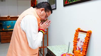 हेमवती नंदन बहुगुणा की पुण्यतिथि पर योगी आदित्यनाथ और पुष्कर सिंह धामी ने दी श्रद्धांजलि