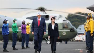 जापानी पीएम का यूएस दौरा: ट्रंप के साथ करेंगी अहम बैठक, 'रेयर अर्थ' और 'एआई' पर समझौते की उम्मीद