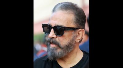 कमल हासन का बड़ा फैसला: MNM 2026 तमिलनाडु चुनाव में सीधे नहीं लड़ेगी, DMK को समर्थन