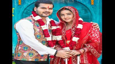 अरविंद अकेला कल्लू के साथ 'प्रेम विवाह' के लिए तैयार काजल राघवानी, इस दिन रिलीज होगा मजेदार ट्रेलर