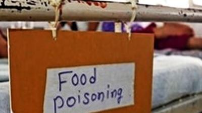 मध्य प्रदेश: सीहोर में शादी समारोह में फूड पॉइजनिंग से 200 बीमार