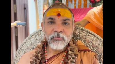 स्वामी अविमुक्तेश्वरानंद के खिलाफ सुप्रीम कोर्ट पहुंचे आशुतोष महाराज, हाईकोर्ट के फैसले को दी चुनौती