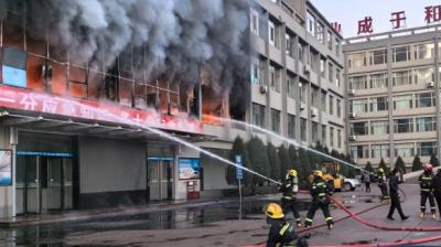 चीन के शांक्सी में बिल्डिंग में लगी भीषण आग, तीन लोगों की मौत