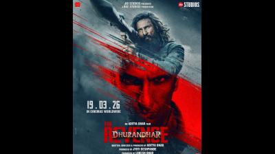 'धुरंधर 2' का बॉक्स ऑफिस पर दबदबा: शाहरुख खान की ब्लॉकबस्टर फिल्मों को दी मात, अब बड़े रिकॉर्ड्स पर नजर