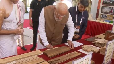 गांधीनगर में पीएम मोदी ने सम्राट संप्रति संग्रहालय का किया उद्घाटन