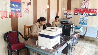 यूपी: सोशल मीडिया पर 'सुसाइड अलर्ट' के बाद पुलिस ने बचाई युवक की जान