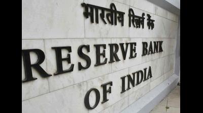 अमेरिका-ईरान तनाव के चलते आरबीआई अप्रैल एमपीसी बैठक में रेपो रेट स्थिर रख सकता है: रिपोर्ट