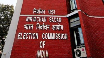 'ईसीआईनेट' से जानें उम्मीदवारों के क्रिमिनल रिकॉर्ड और संपत्ति की डिटेल: चुनाव आयोग