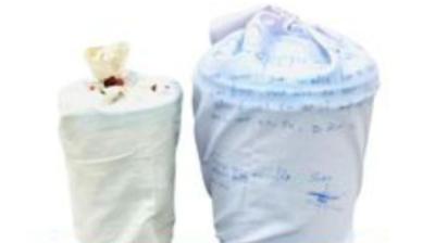 अमृतसर पुलिस ने दो अंतरराष्ट्रीय ड्रग तस्करों को किया गिरफ्तार, 4.13 किलो हेरोइन बरामद