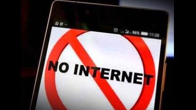 अमेरिका से युद्ध के बीच ईरान ने इंटरनेट शटडाउन में बनाया रिकॉर्ड