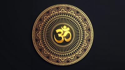 शरीर के चक्रों और न्यूरॉन्स को एक्टिव करता है 'ओम', जानें इसके पीछे का विज्ञान