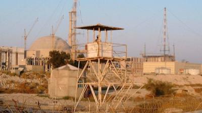 ईरान ने आईएईए से कहा- 'आपकी चुप्पी हमलावरों को दे रही बढ़ावा', रेडिएशन लीक की दी चेतावनी