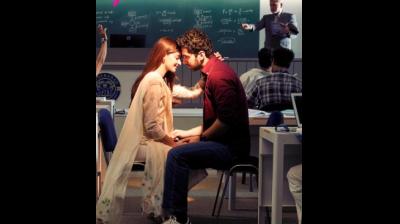 'चांद मेरा दिल' में दिखेगी अनन्या पांडे और लक्ष्य ललवानी की केमिस्ट्री, मेकर्स ने दिखाई पहली झलक