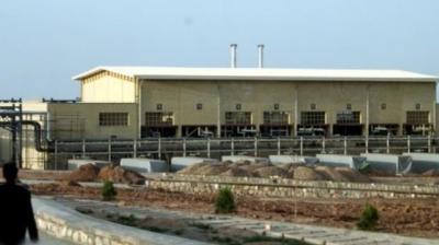 ईरानी मंत्री की अपील 'पावर प्लांट्स के पास मानव श्रृंखला बनाएं लोग'