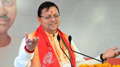 देहरादून में भाजपा की संगठनात्मक बैठक; पुष्कर सिंह धामी बोले-भाजपा सत्ता नहीं, राष्ट्र निर्माण का माध्यम