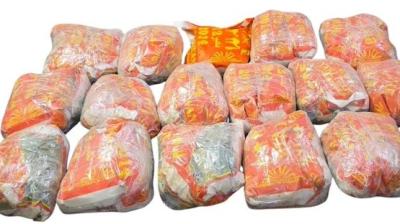 पंजाब पुलिस ने 4 तस्करों को किया गिरफ्तार, 16.8 किलो हेरोइन बरामद