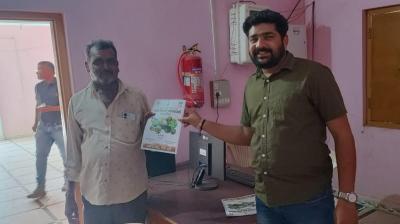 गुजरात ने 2.19 करोड़ किसानों को 'सॉइल हेल्थ कार्ड' जारी किए