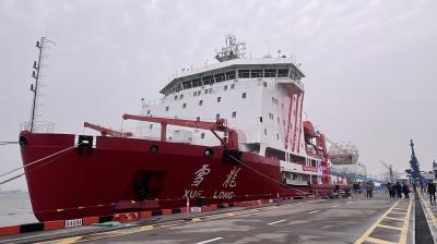 शुएलोंग बर्फ भंजक जहाज चीन वापस लौटा