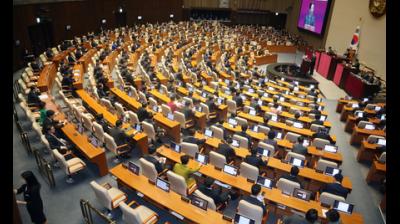 दक्षिण कोरिया में मध्य पूर्व युद्ध के प्रभाव को कम करने के लिए अतिरिक्त बजट विधेयक पर होगा मतदान