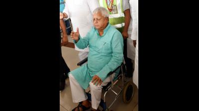 लालू यादव को सुप्रीम कोर्ट से झटका, एफआईआर और चार्जशीट रद्द करने की मांग वाली याचिका खारिज