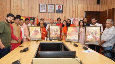 सीएम धामी ने श्री बाबा नीब करौरी महाराज पर आधारित फिल्म का प्रोमो और पोस्टर किया जारी