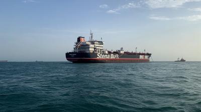 स्ट्रेट ऑफ होर्मुज के पास दो पाकिस्तानी तेल टैंकरों ने अचानक बदला रास्ता