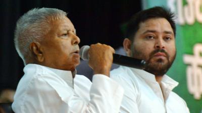 IRCTC घोटाला: लालू परिवार पर आरोप तय करने पर फैसला टला, अब 6 मई को सुनवाई