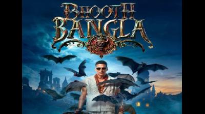 पेड-प्रीव्यू रिएक्शन: दर्शकों को पसंद आई भूत बंगला, 'हेराफेरी' से हो रही फिल्म की तुलना