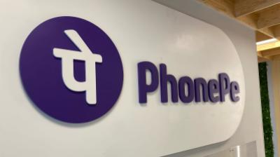 अक्षय तृतीया पर फोनपे से खरीदें 24 कैरेट डिजिटल गोल्ड, बेहद आसान और सुरक्षित विकल्प