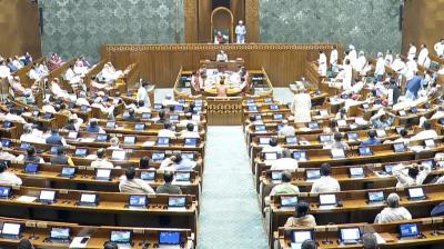 लोकसभा में गिरा संविधान संशोधन बिल, सरकार को नहीं मिला दो-तिहाई बहुमत