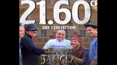 बॉक्स ऑफिस पर भूत-बंगला का जादू, कर डाला 21 करोड़ रुपए का कलेक्शन