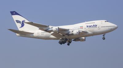 ईरान ने अंतरराष्ट्रीय उड़ानों के लिए एयरस्पेस आंशिक रूप से खोला