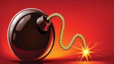 भोपाल के निजी विश्वविद्यालय को बम से उड़ाने की धमकी से हड़कंप, परिसर खाली कराया