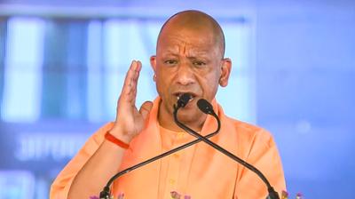 मिर्जापुर हादसे पर सीएम योगी ने जताया दुख, अधिकारियों को दिए उचित दिशा-निर्देश