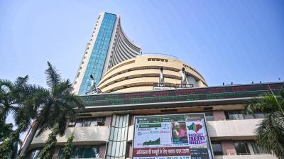 बीएसई की निवेशकों को बड़ी चेतावनी: सीईओ राममूर्ति के नाम पर फर्जी डीपफेक वीडियो से रहें सावधान