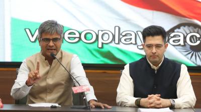 'आप' को 'जोर का झटका', इन सांसदों ने किया पार्टी छोड़ने का ऐलान, राघव चड्ढा ने गिनाए नाम