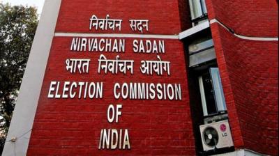 चुनाव आयोग ने पश्चिम बंगाल के 6 पुलिस अधिकारियों को निलंबित