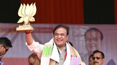 असम चुनाव एग्जिट पोल: 'मामा मैजिक' बरकरार, भाजपा की तीसरी बार सत्ता में वापसी, कांग्रेस को जोरदार झटका