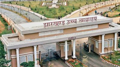 झारखंड हाईकोर्ट ने सिविल सर्विस परीक्षा में उम्र छूट की मांग करने वाले अभ्यर्थियों को दी अंतरिम राहत