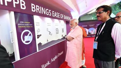 इंडिया पोस्ट पेमेंट्स बैंक ने लॉन्च किया एसएचजी सेविंग्स अकाउंट, ग्रामीण भारत में वित्तीय समावेशन को मिलेगा बढ़ावा