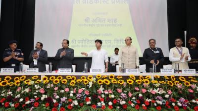 'घबराएं नहीं, ये सेल ब्रॉडकास्ट सिस्टम का टेस्ट संदेश', देशभर में मोबाइल फोन पर आए अलर्ट पर बोले ज्योतिरादित्य सिंधिया