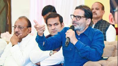 'अगर विजय अकेले लड़ेंगे चुनाव तो पाएंगे बहुमत', प्रशांत किशोर का 2025 का दावा हुआ सच, अब वीडियो हो रहा वायरल