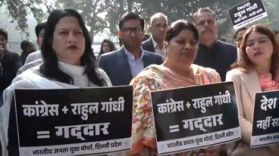 एआई इम्पैक्ट समिट में यूथ कांग्रेस के प्रदर्शन को लेकर भाजपा ने कांग्रेस मुख्यालय के बाहर किया विरोध प्रदर्शन