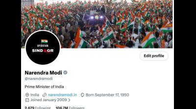 ऑपरेशन सिंदूर की पहली वर्षगांठ: प्रधानमंत्री मोदी समेत कई बड़े नेताओं ने सोशल मीडिया पर बदली प्रोफाइल फोटो