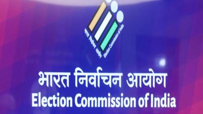 चुनाव आयोग ने छत्तीसगढ़ की फाइनल मतदाता सूची जारी की, एसआईआर के बाद 24 लाख नाम कटे