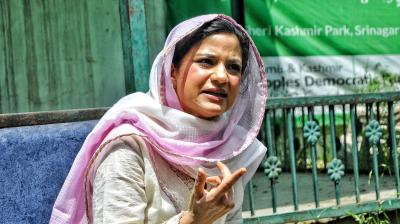 महबूबा मुफ्ती की बेटी इल्तिजा मुफ्ती का 'एक्स' अकाउंट बैन