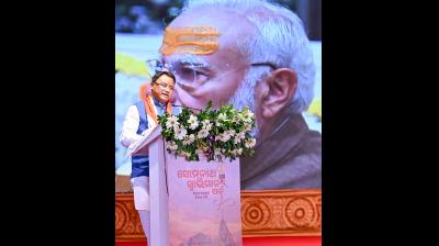 'ऑरेंज इकोनॉमी' पर सरकार का फोकस, पर्यटन के जरिए रोजगार बढ़ाने पर जोर: ओडिशा सीएम