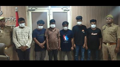 प्रधानमंत्री योजना के नाम पर लोगों से करोड़ों की ठगी करने वाले 6 गिरफ्तार
