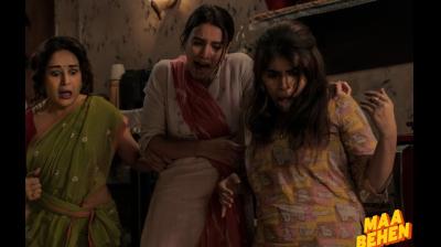 माधुरी दीक्षित की क्राइम-कॉमेडी फिल्म ‘मां बहन’ 4 जून को होगी रिलीज